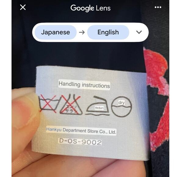 VTG Gres Blazer Women's XS S Black Jacquard Abstract Floral Unique Artsy Artwear - Picture 13 of 16